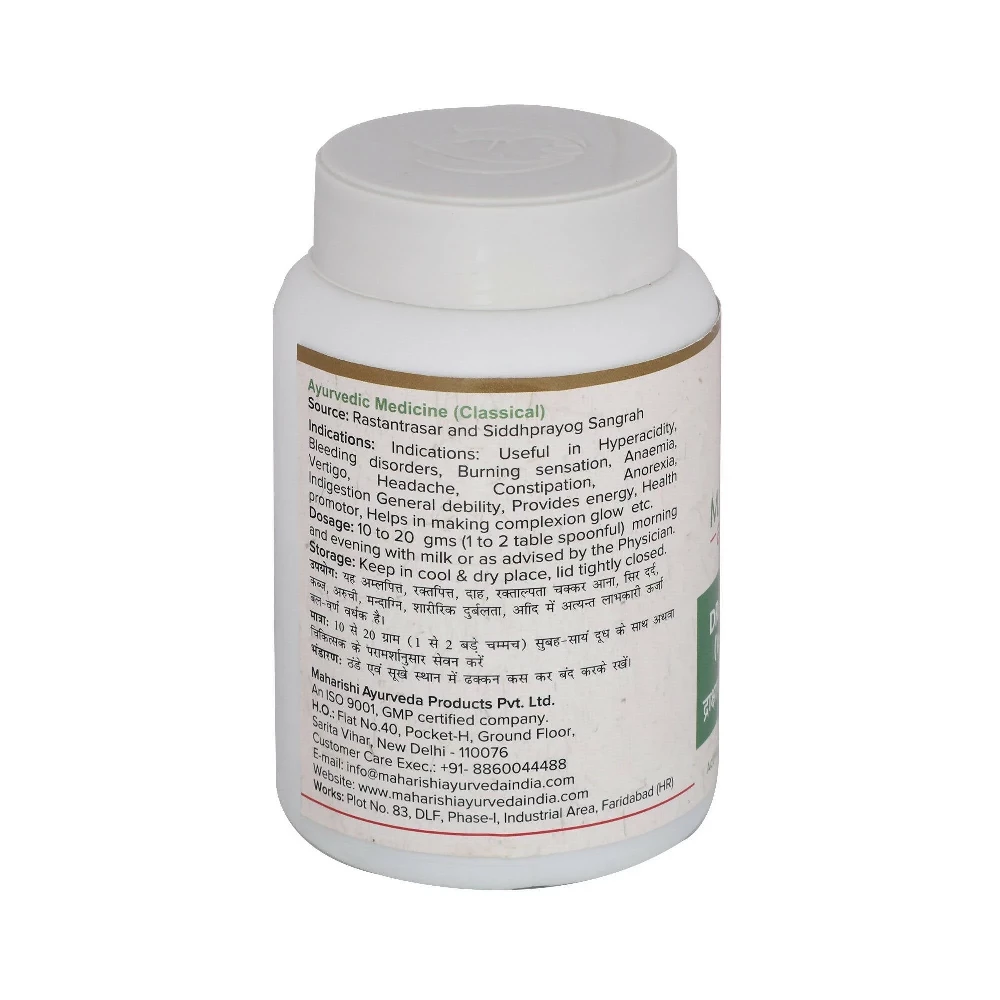 Maharishi Ayurveda Drakshavleha, 200g-2.webp